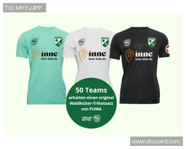 美联英语足球明星助力青少年成长与梦想实现的精彩旅程